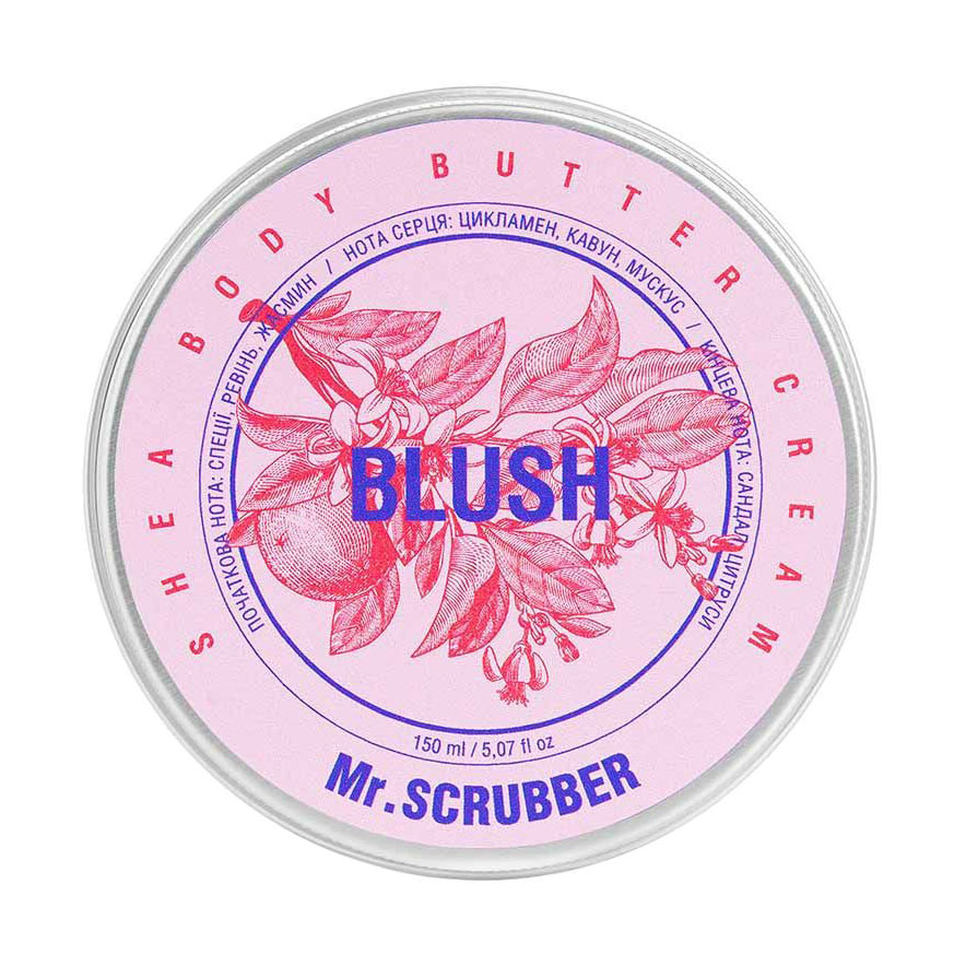 Крем-батер для тіла Mr.Scrubber Blush, 150 мл